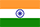 india flag n 1