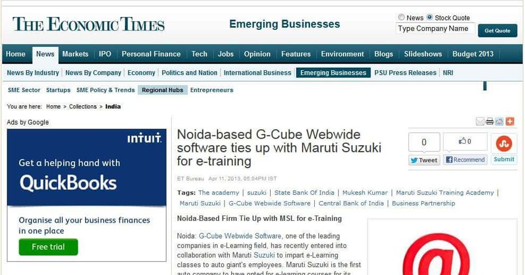 G-Cube Webwide software